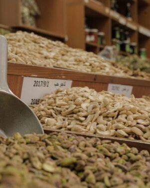 Raw Nuts & Dried Fruits - قلوبات نيّة
