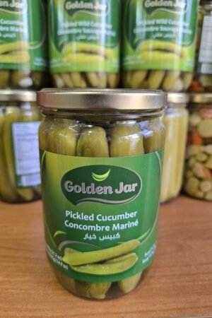 Kabis Kh'yar (Golden Jar) - كبيس خيار