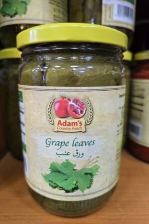 Grape Leaves - ورق عنب مكبوس