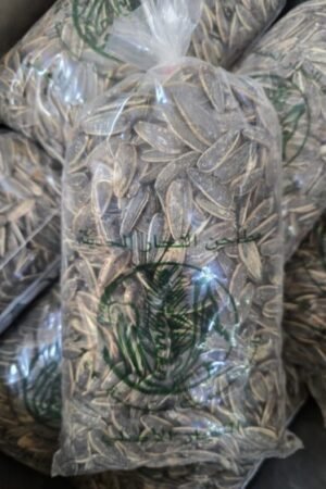 Roasted Sunflower Seeds (Salted) - 500 grams - بذر دوّار الشّمس محمّص مالح