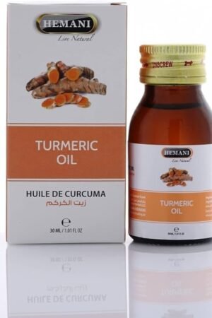 Turmeric Oil - زيت الكركم