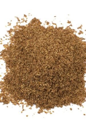 Ground Caraway - 200 grams -  كراوية ناعمة