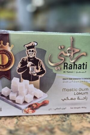 Mastic Turkish Delight - 400 grams - راحة المسكي