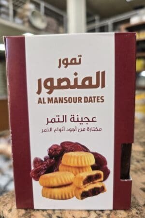 Ground Dates (Paste) - 1 KG - تمر مطحون عجوة